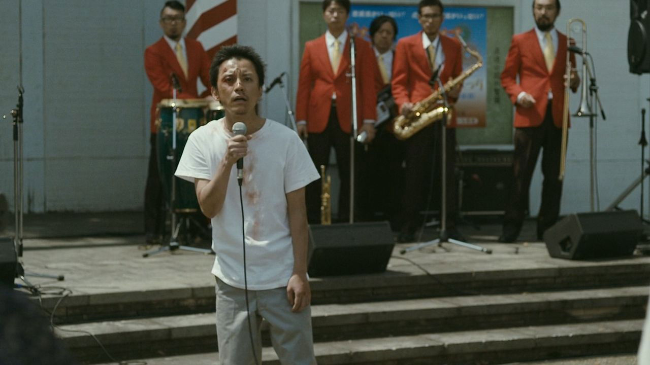 La La La at Rock Bottom / La La La at Rock Bottom (2015)