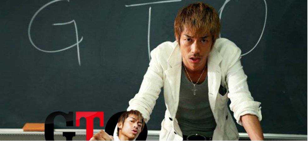 Great Teacher Onizuka Season 1 (2012)