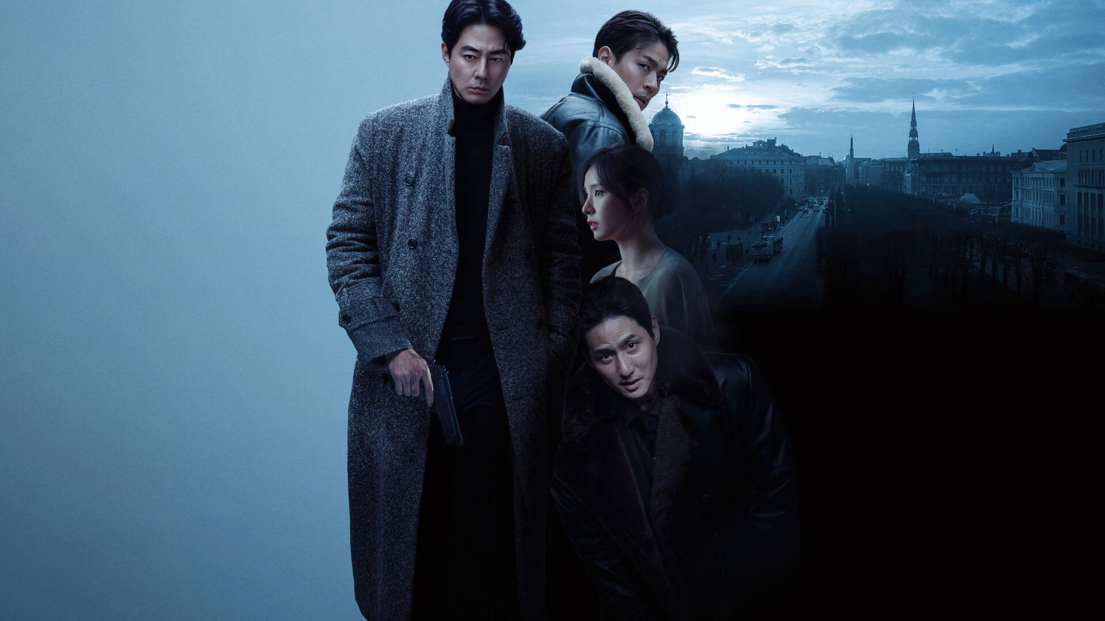 Humint / Humint (2026)