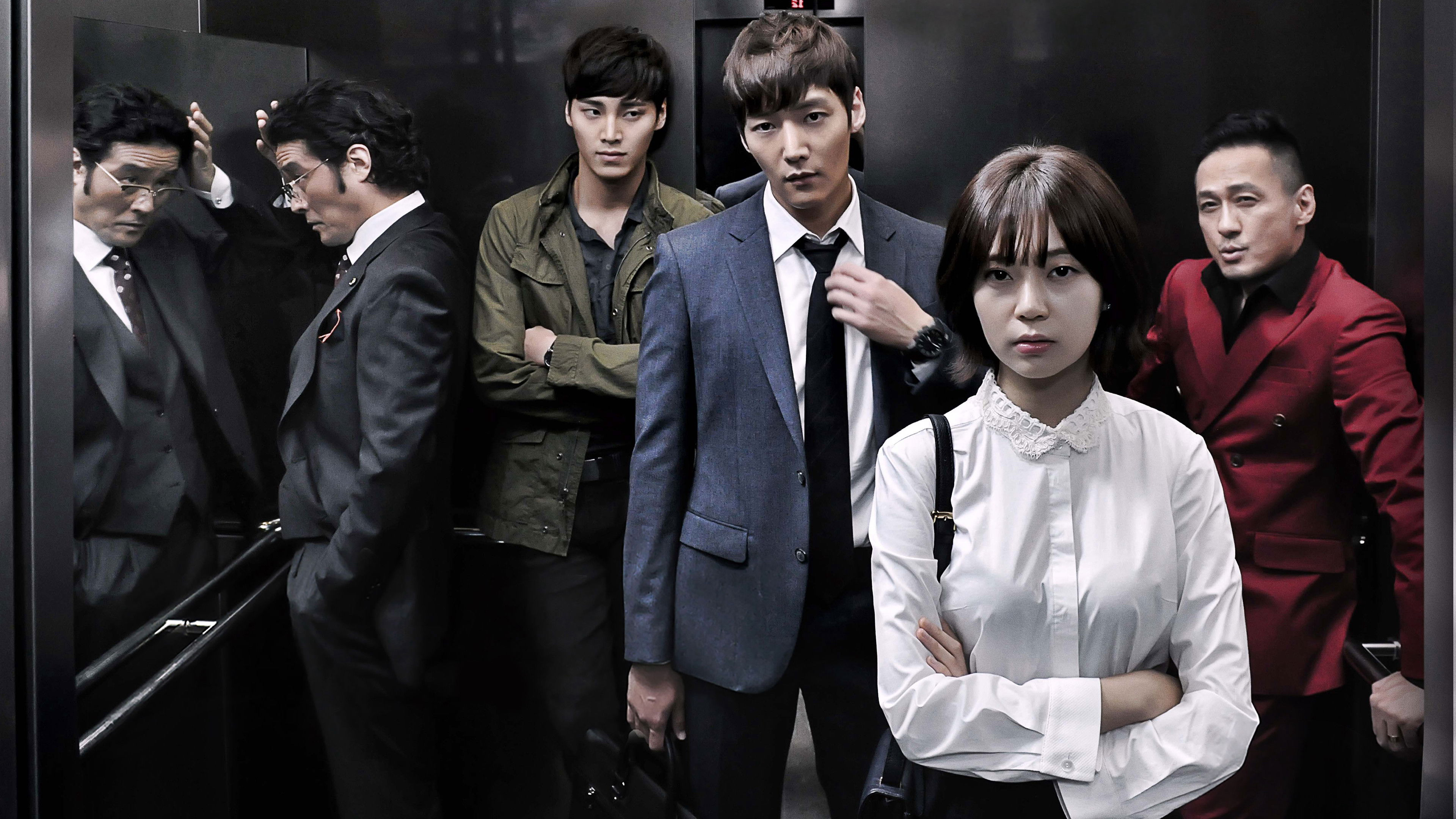 Pride and Prejudice / Pride and Prejudice (2014)