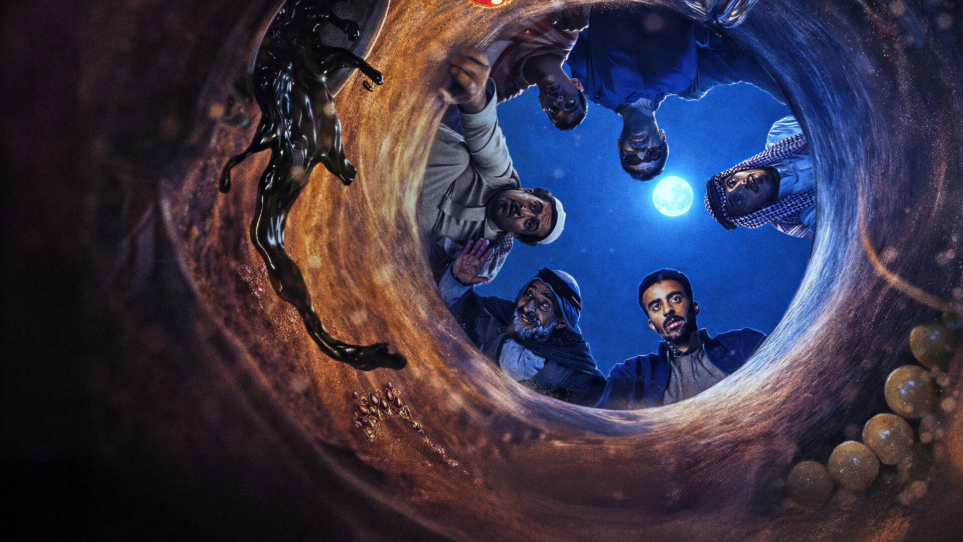 Alkhallat : The Series / Alkhallat : The Series (2026)