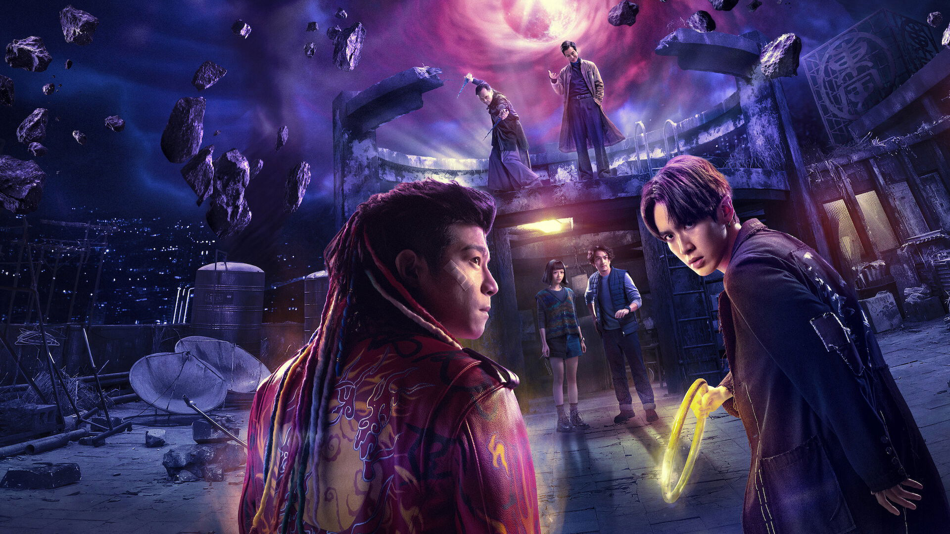 Xem Phim Kê Thân, Agent from Above 2026 Xem Phim Kê Thân, Agent from Above 2026