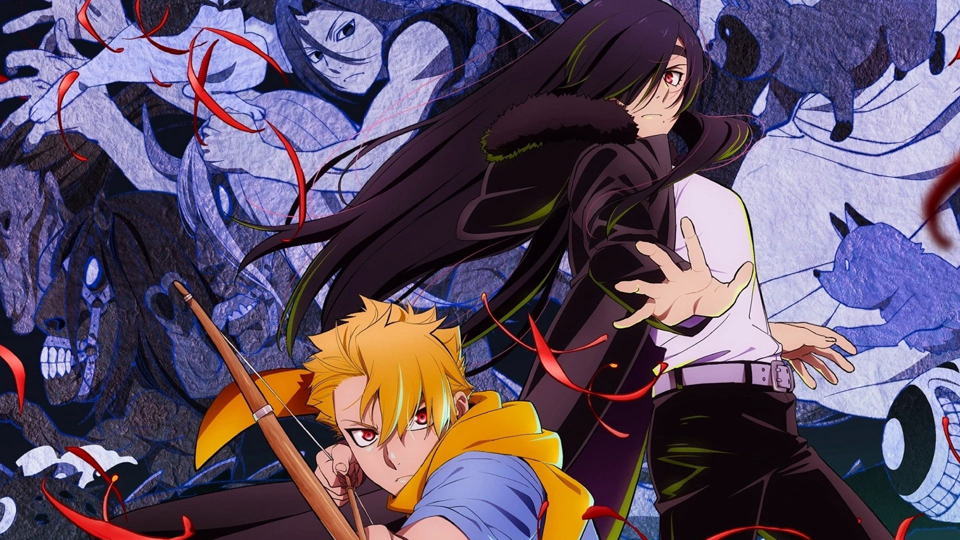 Daemons of the Shadow Realm / Daemons of the Shadow Realm (2026)