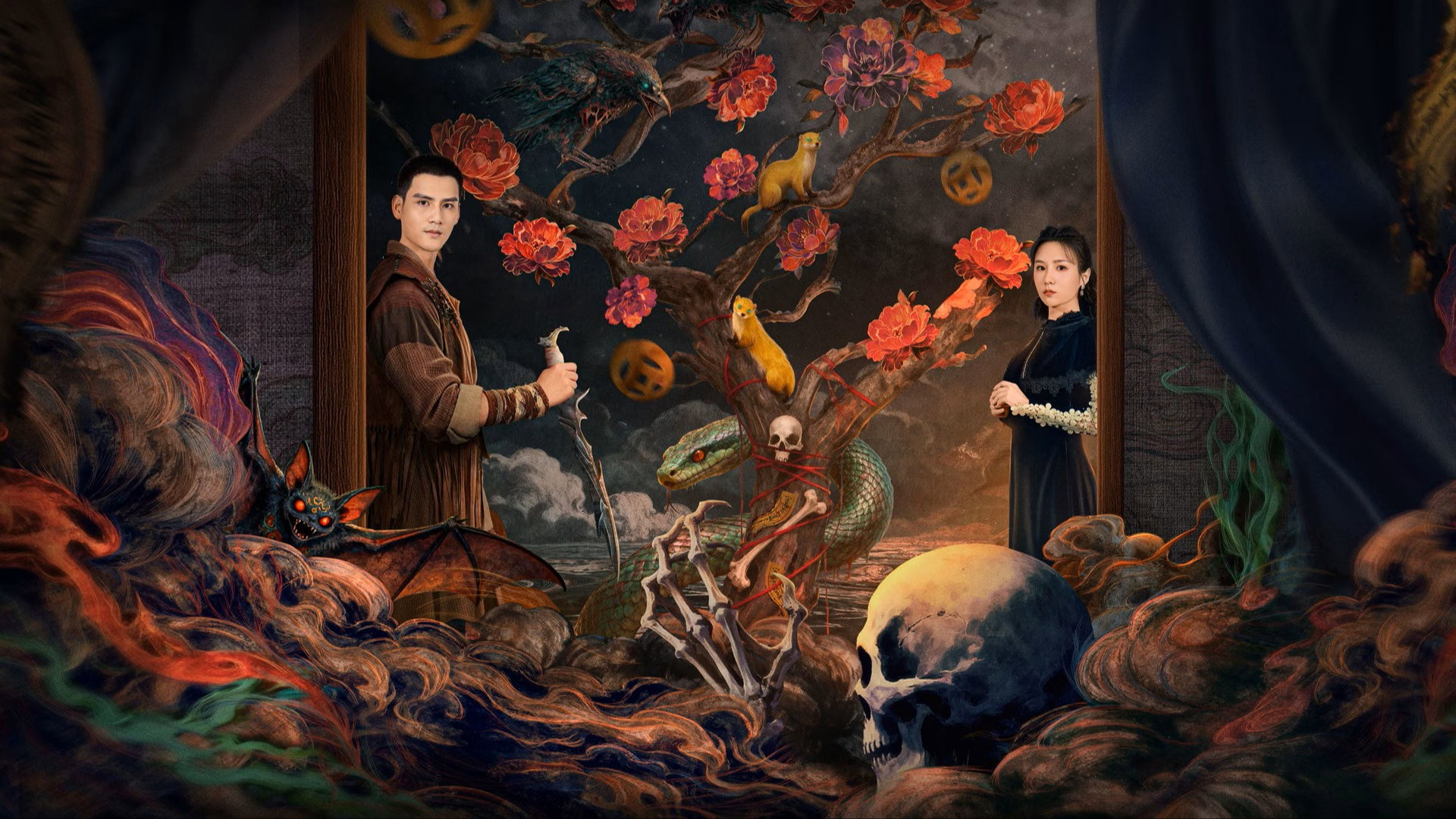 Bone Ritual / Bone Ritual (2026)