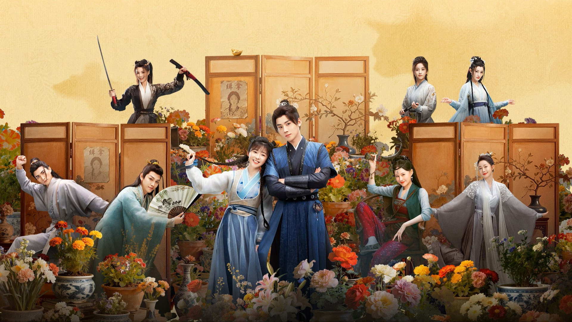 Xem Phim Chẳng Gặp Vân Thường, Cũng Chẳng Gặp Người, The Moment I Met You 2026 Xem Phim Chẳng Gặp Vân Thường, Cũng Chẳng Gặp Người, The Moment I Met You 2026