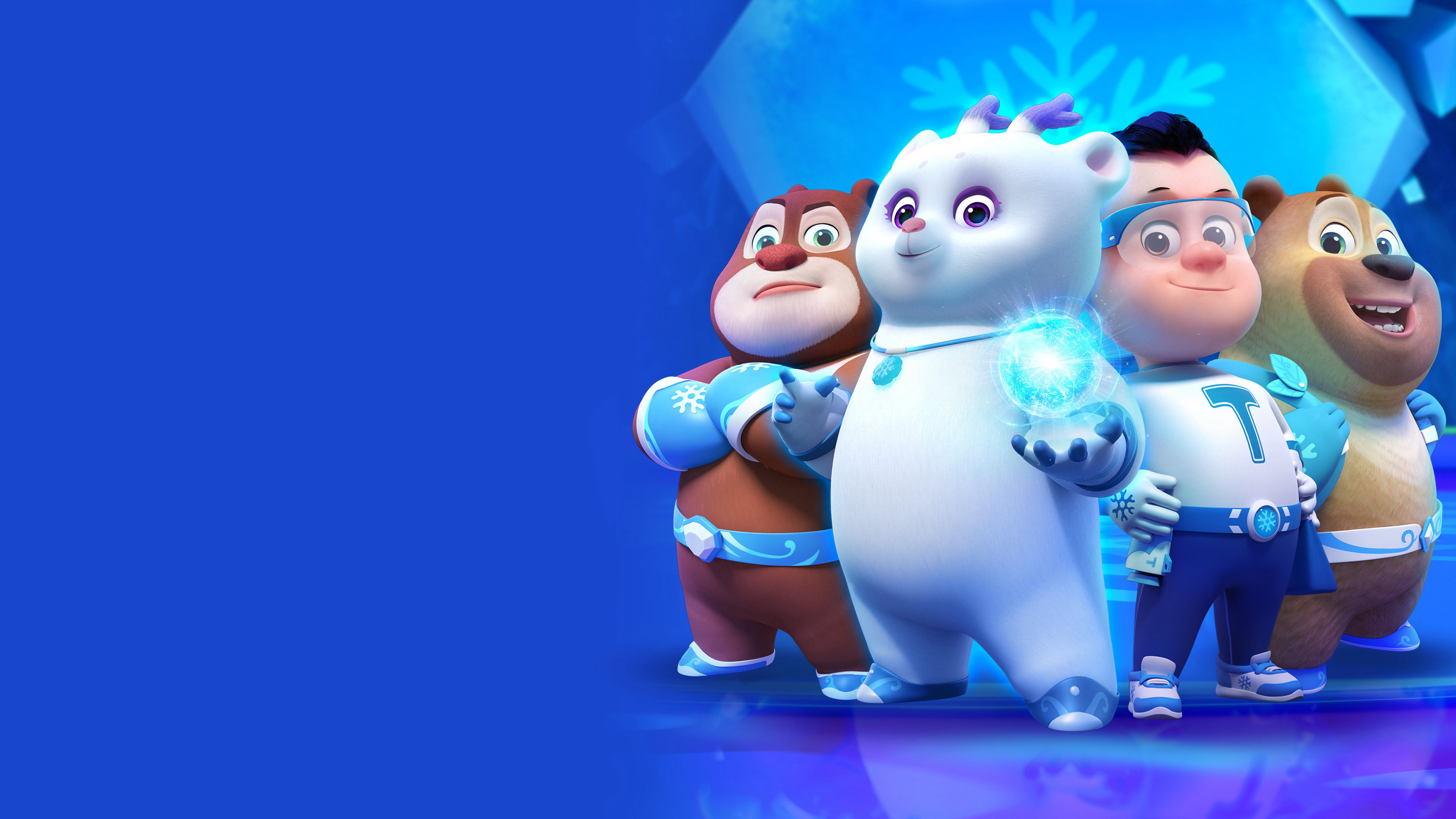 Xem Phim Biệt Đội Boonie (Phần 4), Boonie Squad (Season 4) 2026 Xem Phim Biệt Đội Boonie (Phần 4), Boonie Squad (Season 4) 2026