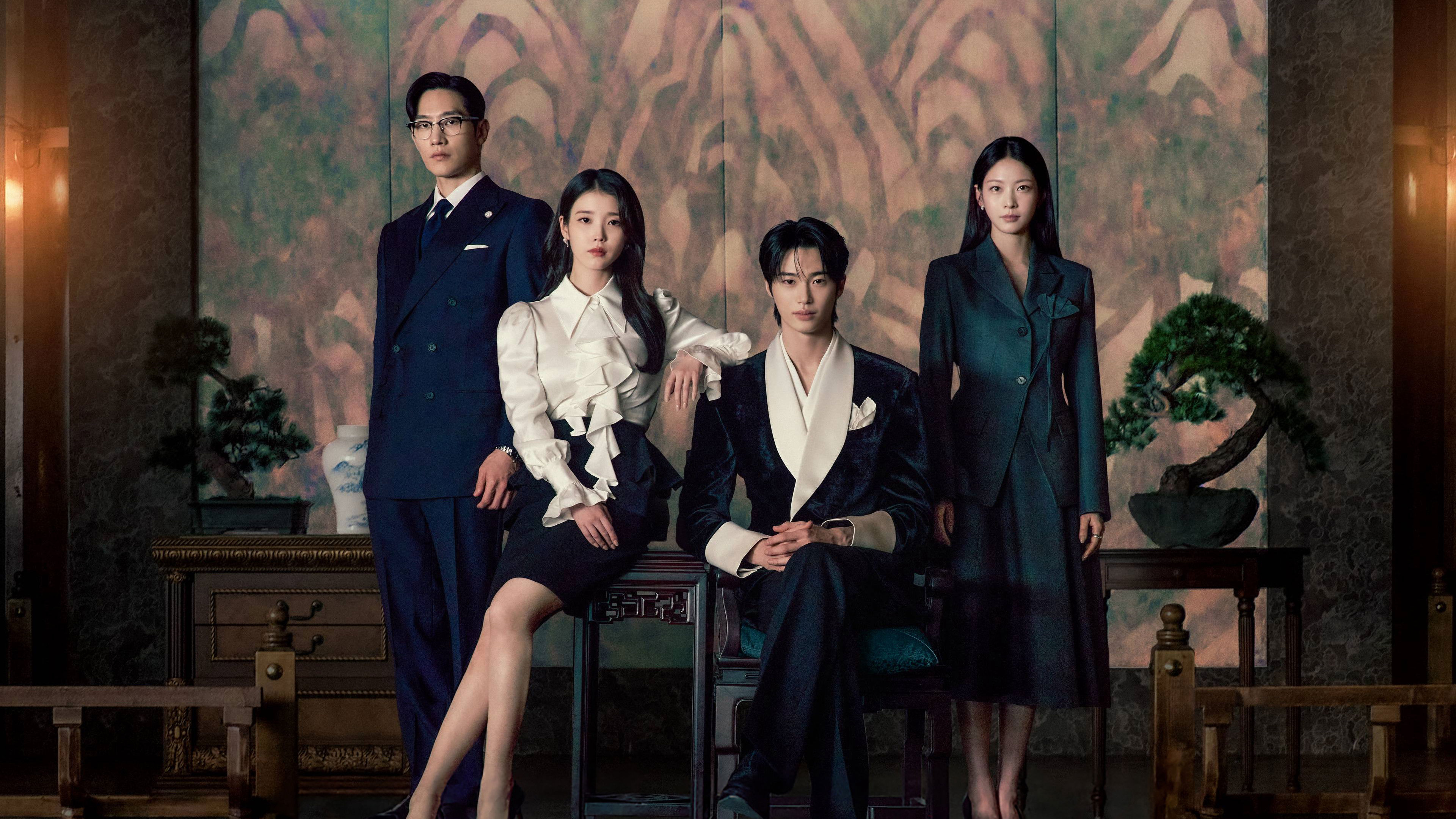 Perfect Crown / Perfect Crown (2026)