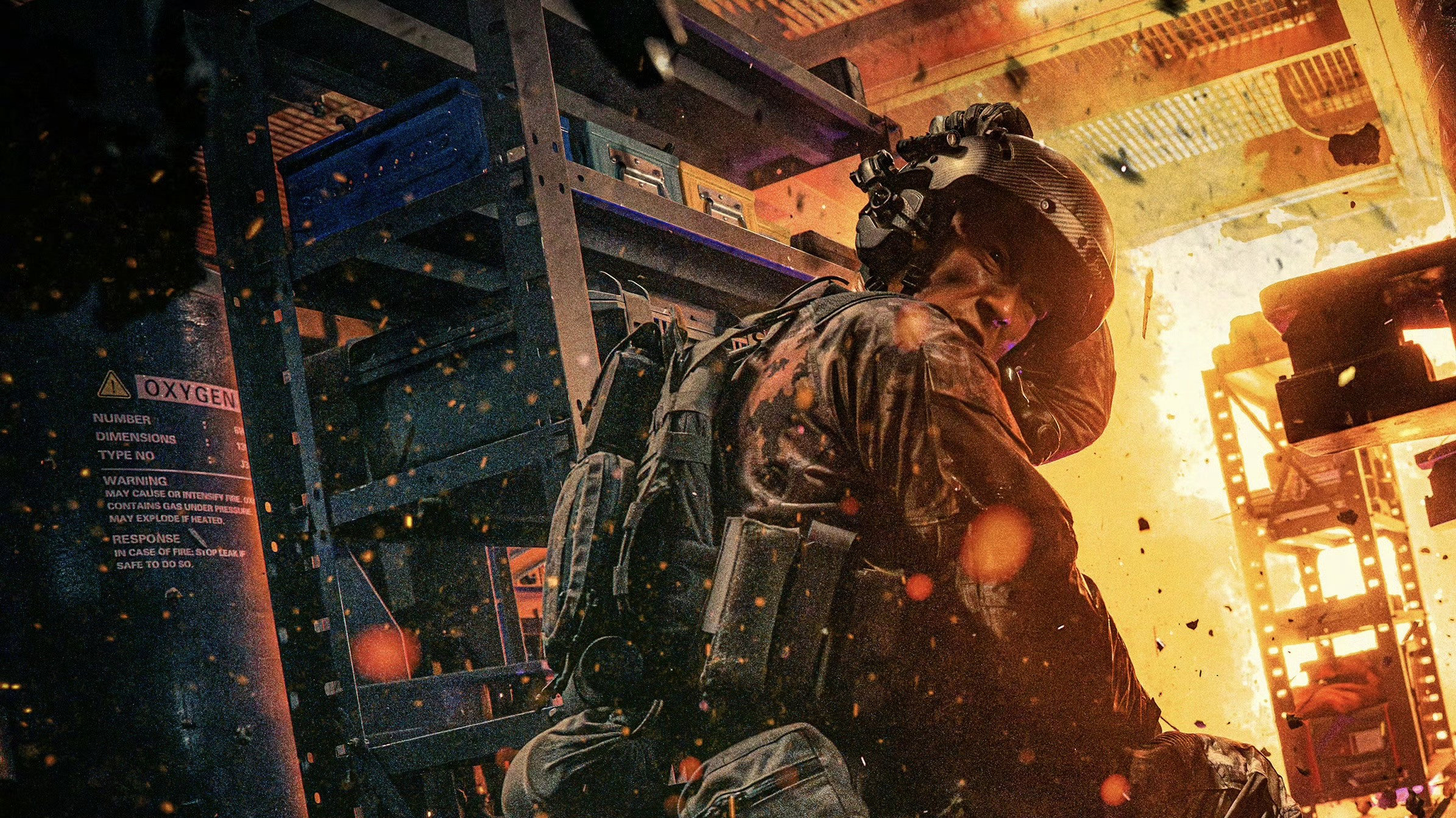 Operation Hadal / Operation Hadal (2025)