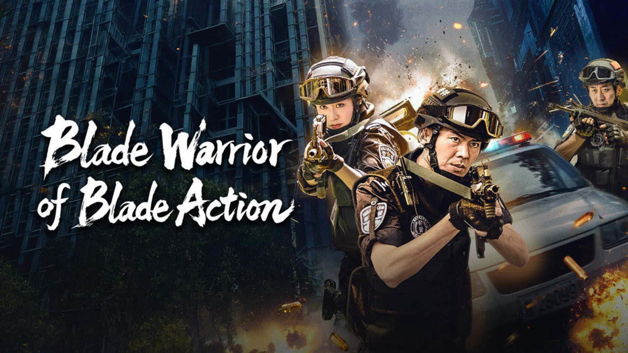 Blade Warrior of Blade Action / Blade Warrior of Blade Action (2026)