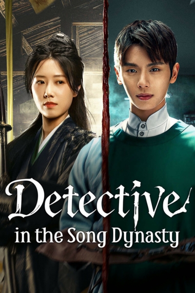 Detective in the Song Dynasty / Detective in the Song Dynasty (2026)