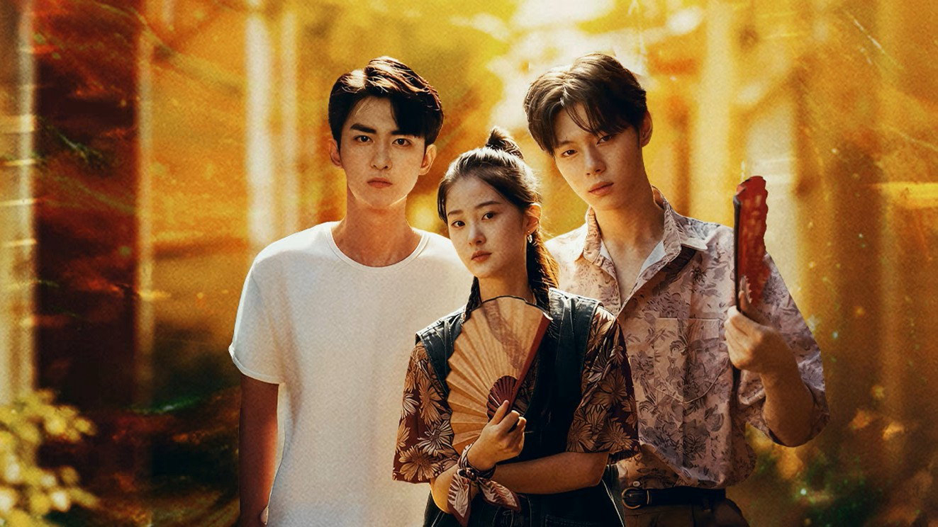 Xem Phim Ký Ức Không Gian, The Lost Memories 2026 Xem Phim Ký Ức Không Gian, The Lost Memories 2026