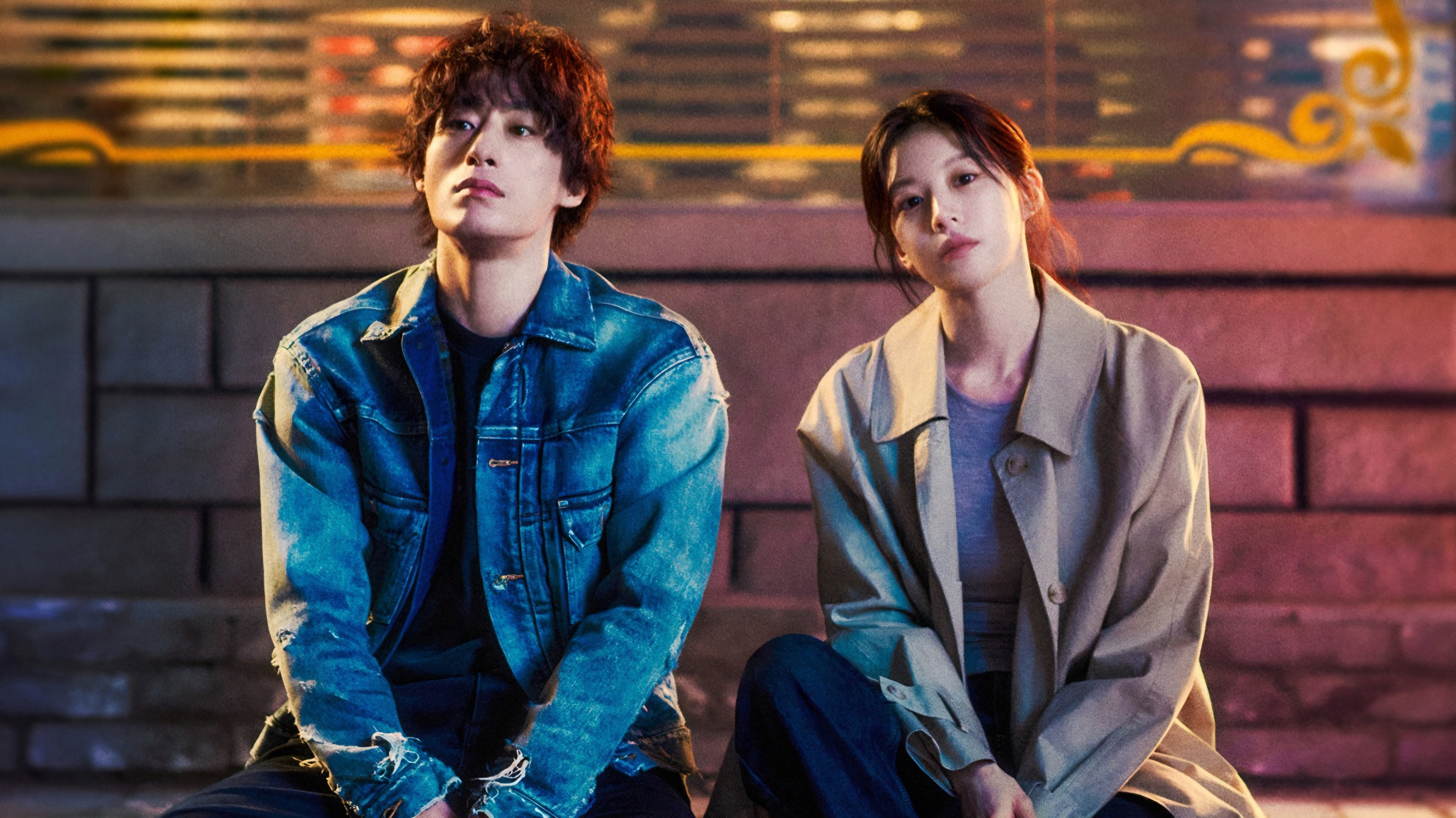 We Are All Trying Here / We Are All Trying Here (2026)