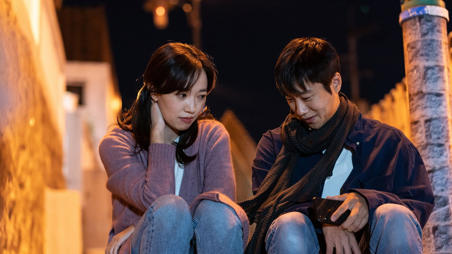 Xem Phim Một Chuyện Tình Nơi Công Xưởng, Punch-Drunk Love 2023 Xem Phim Một Chuyện Tình Nơi Công Xưởng, Punch-Drunk Love 2023