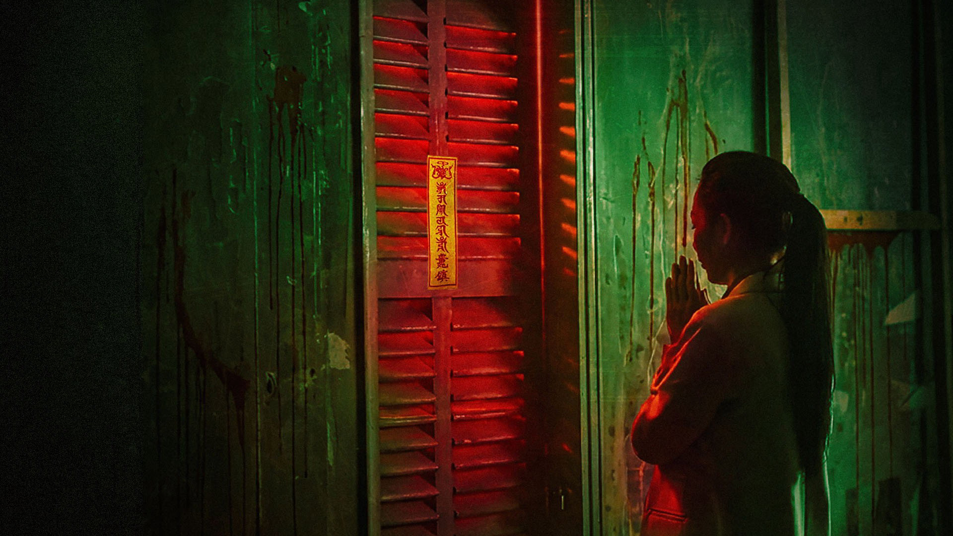 Bus: The Last Drive / Bus: The Last Drive (2026)