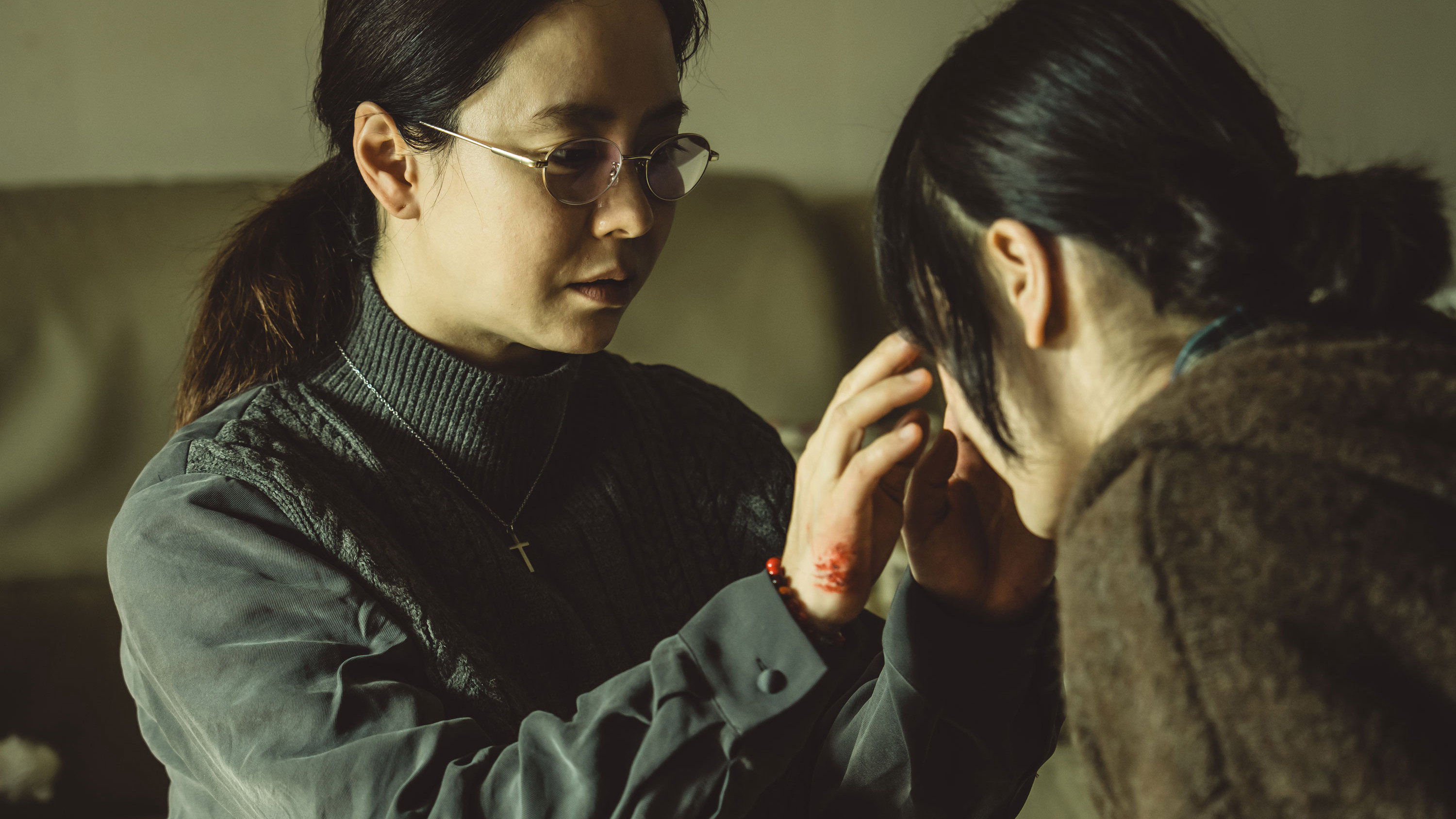 The Favor / The Favor (2025)