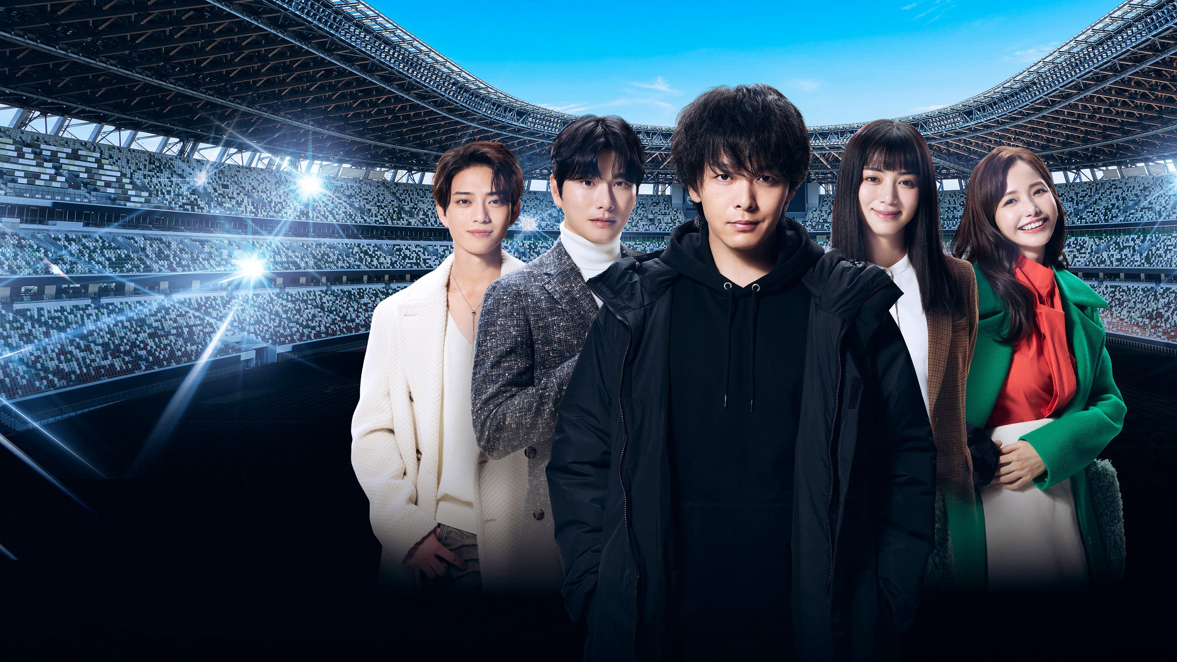 Xem Phim DREAM STAGE, DREAM STAGE 2026 Xem Phim DREAM STAGE, DREAM STAGE 2026