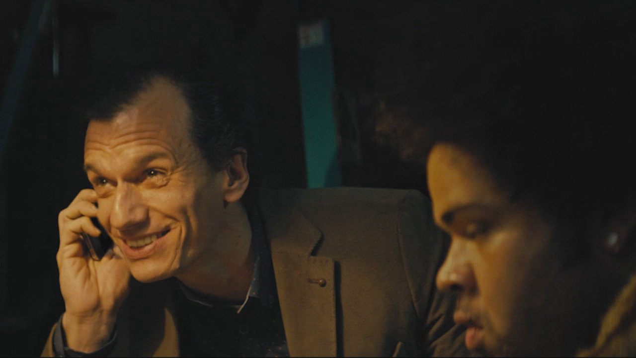 Bad Investigate / Bad Investigate (2018)