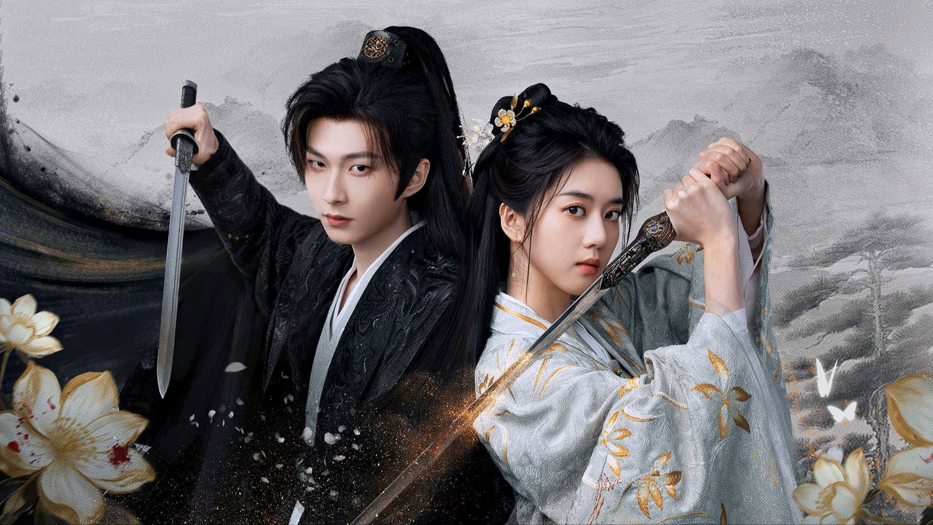 Xem Phim Lưỡi Dao Trong Tay, Within the Grip 2026 Xem Phim Lưỡi Dao Trong Tay, Within the Grip 2026