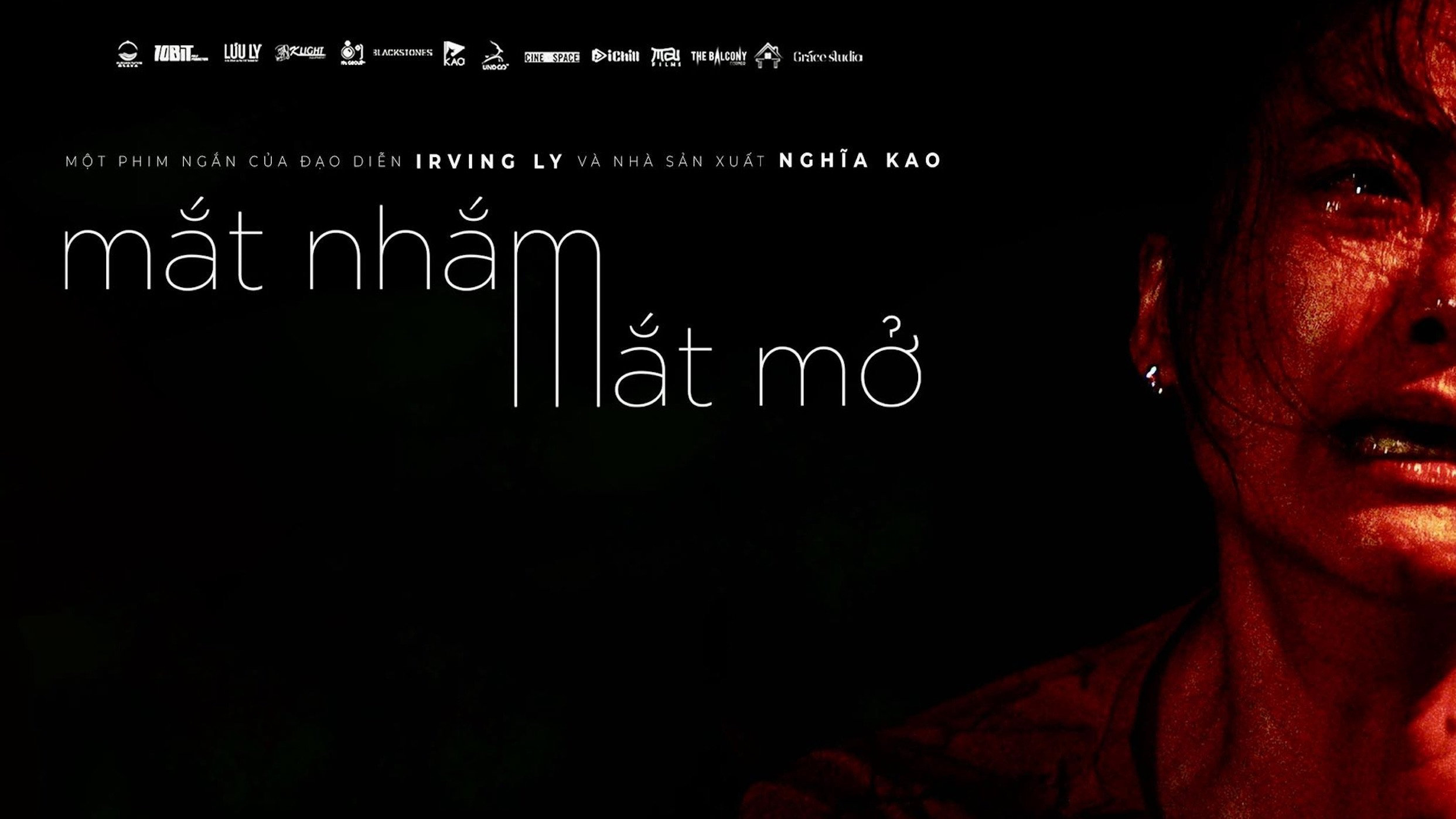 Close The Eye To See / Close The Eye To See (2025)