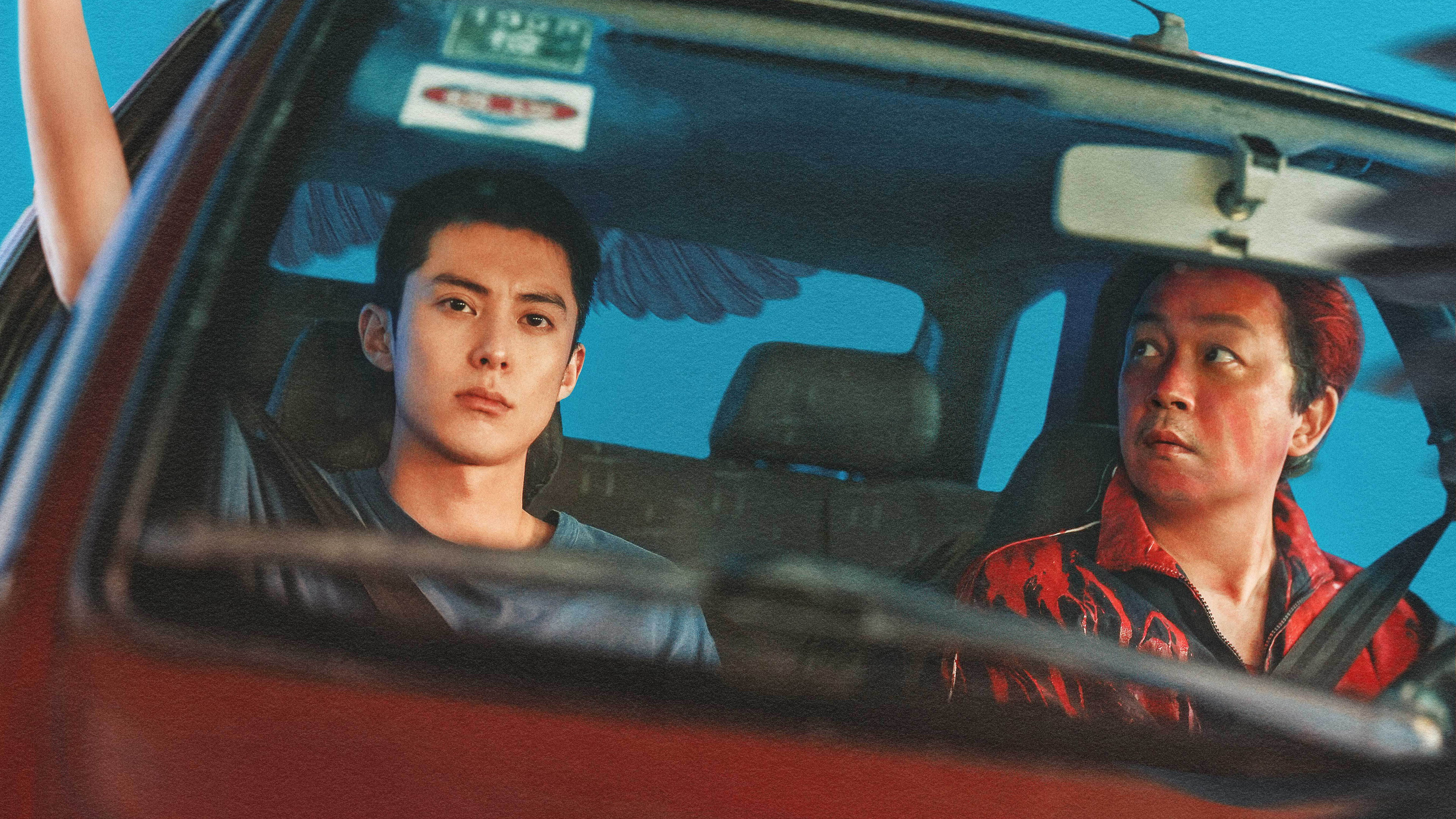 Light to the Night / Light to the Night (2026)