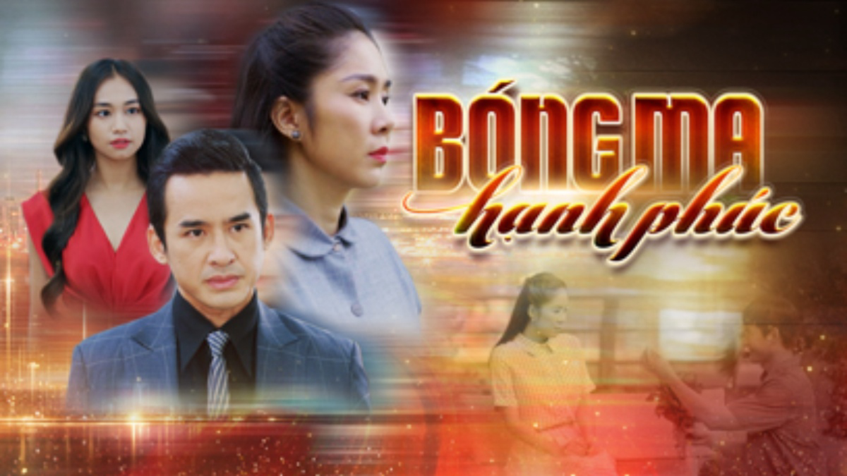 Bong Ma Hanh Phuc / Bong Ma Hanh Phuc (2026)