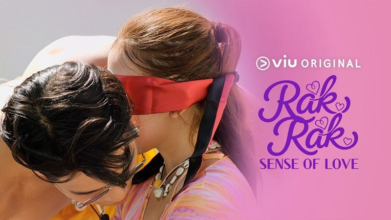 Rak Rak - Sense of Love / Rak Rak - Sense of Love (2026)