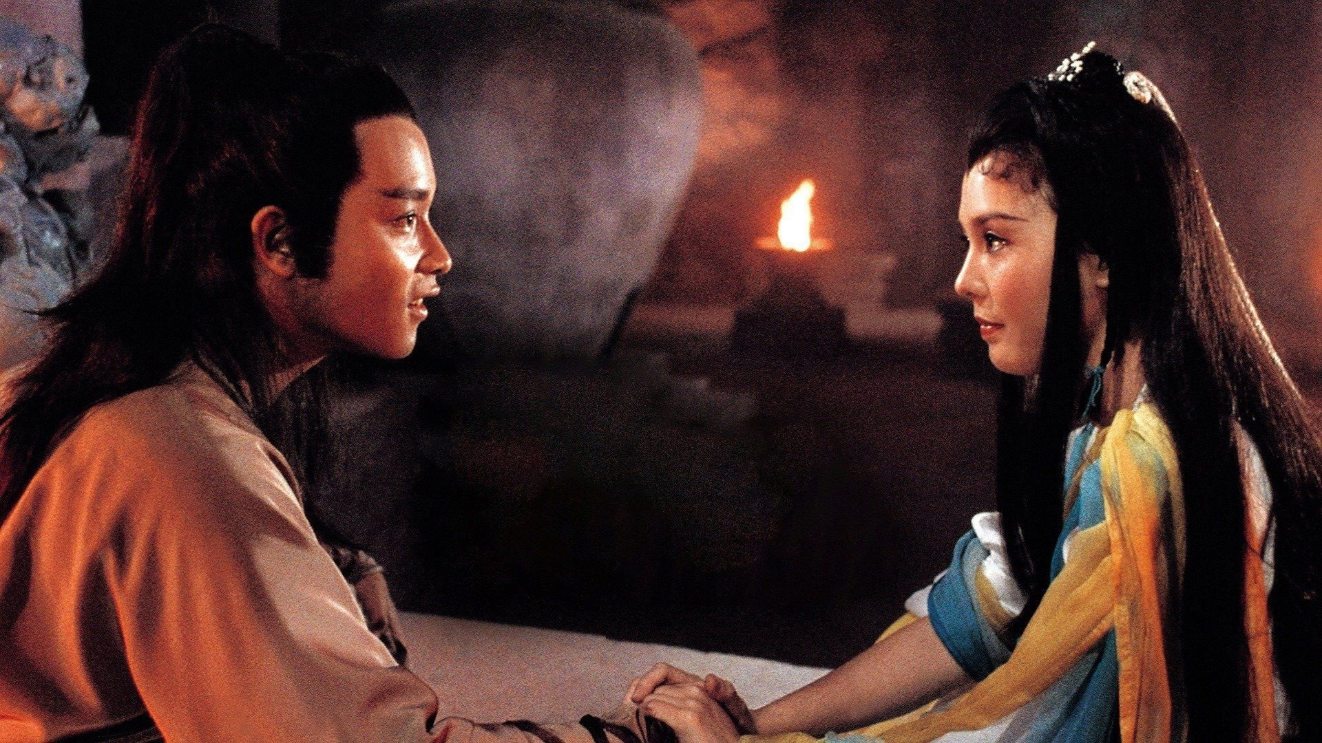 Little Dragon Maiden / Little Dragon Maiden (1983)