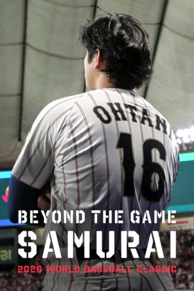 Phía sau trận đấu: Samurai – World Baseball Classic 2026