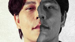 Griya / Griya (2026)