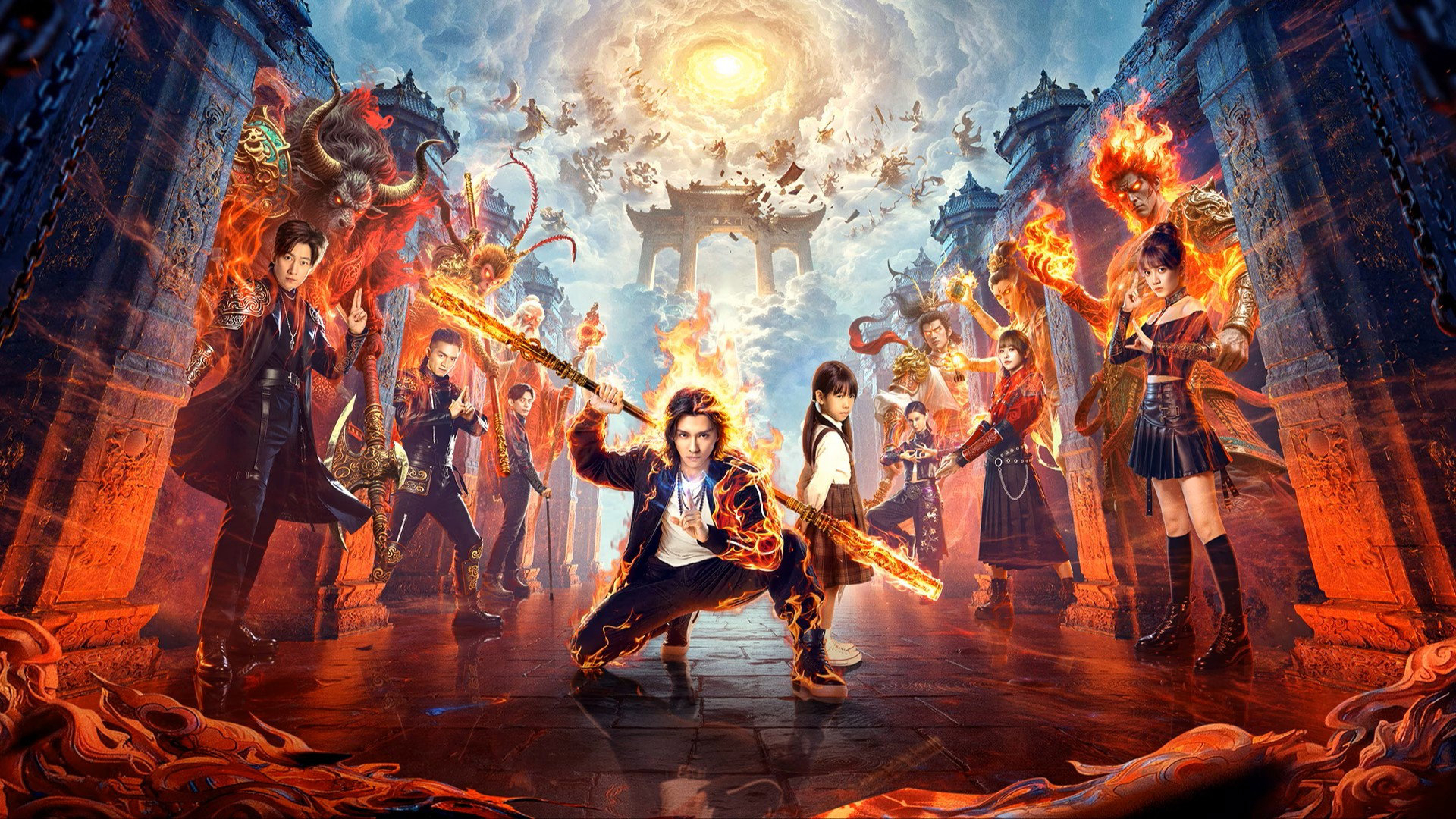 Beyond Immortals / Beyond Immortals (2026)