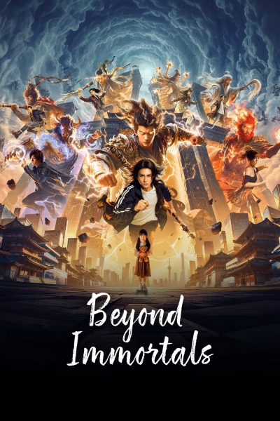 Beyond Immortals / Beyond Immortals (2026)