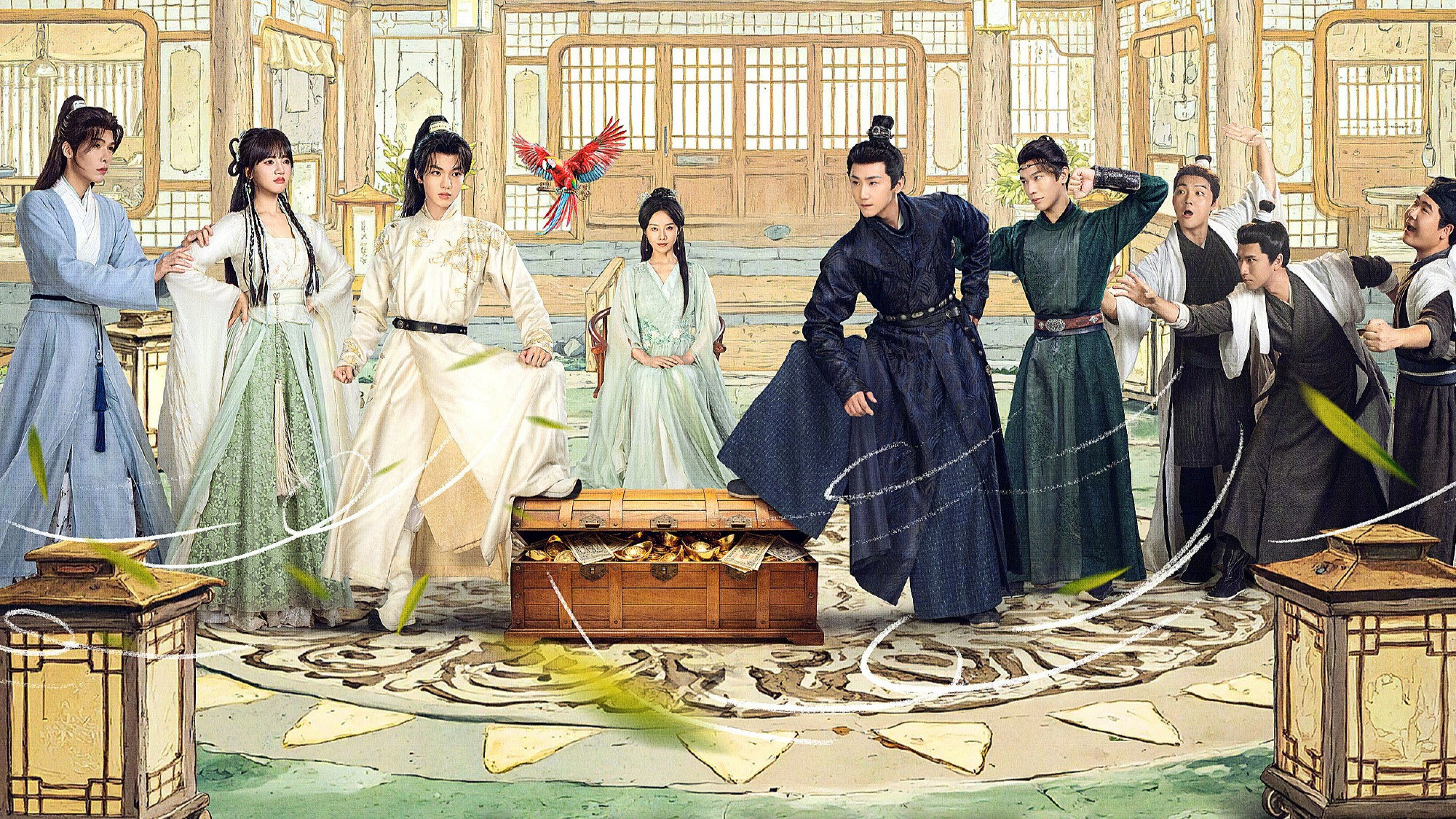 Xiang Xu Ji / Xiang Xu Ji (2026)