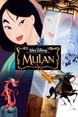 Hoa Mộc Lan, Mulan (1998)