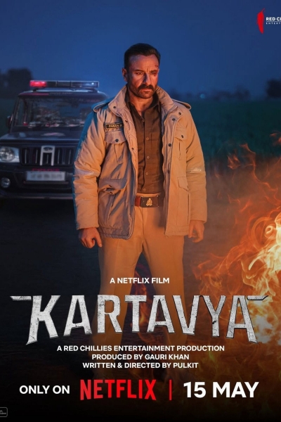 Kartavya / Kartavya (2026)