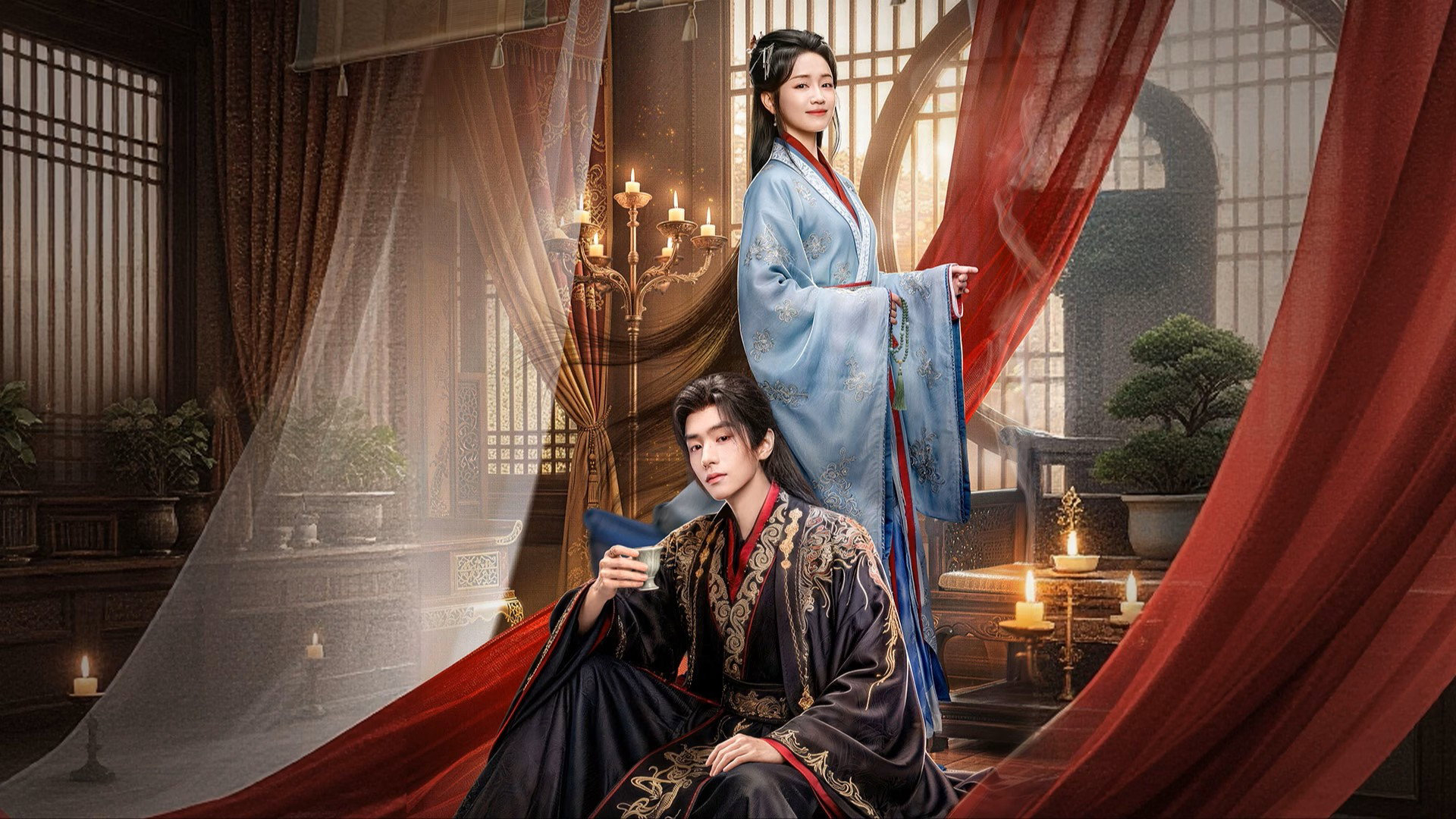 Xem Phim Gả Vào Nhà Quyền Quý, Daughter of Fortune 2026 Xem Phim Gả Vào Nhà Quyền Quý, Daughter of Fortune 2026