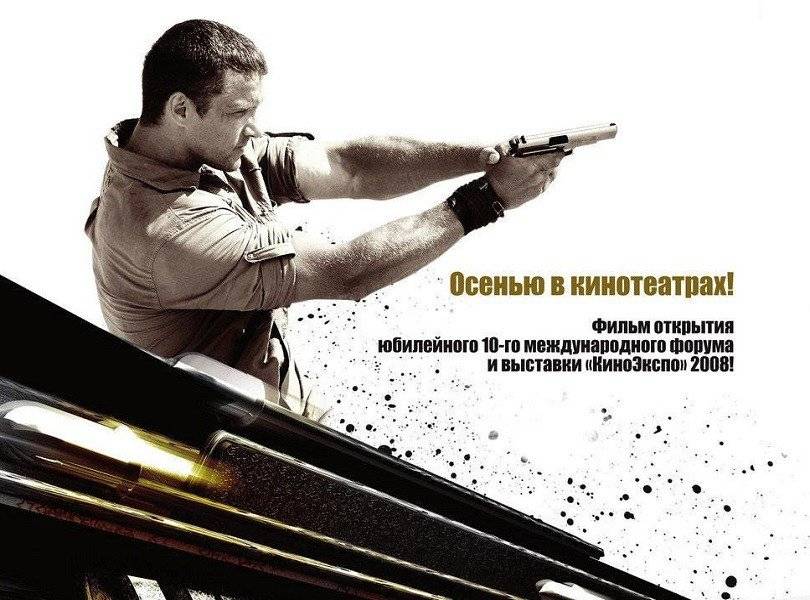 Xem Phim Người Vận Chuyển Nga, Russian Transporter 2008