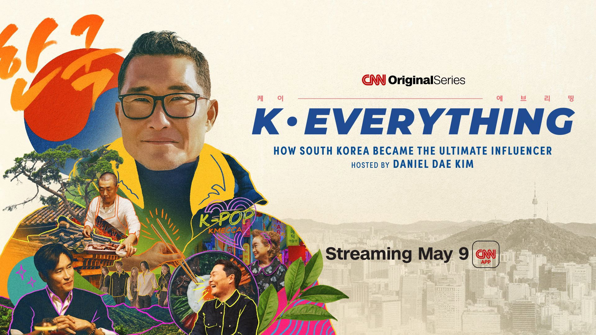 K-Everything: A CNN Original Series / K-Everything: A CNN Original Series (2026)