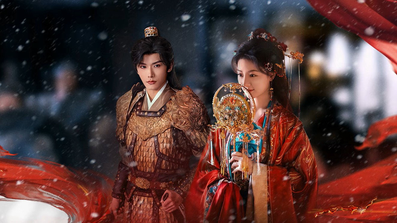 Xem Phim Tẫn Hồng Trang, Vow in Ashes 2026 Xem Phim Tẫn Hồng Trang, Vow in Ashes 2026