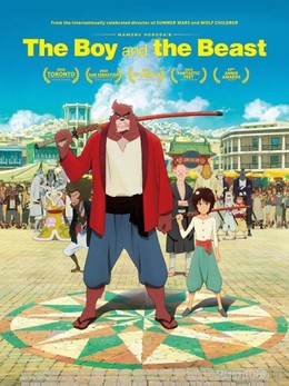 Cậu Bé Và Quái Vật, The Boy And The Beast (2015)
