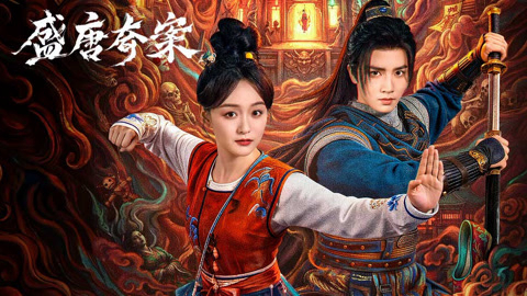 Xem Phim Thịnh Đường Kỳ Án, Tang Dynasty Occult Mysteries 2026 Xem Phim Thịnh Đường Kỳ Án, Tang Dynasty Occult Mysteries 2026