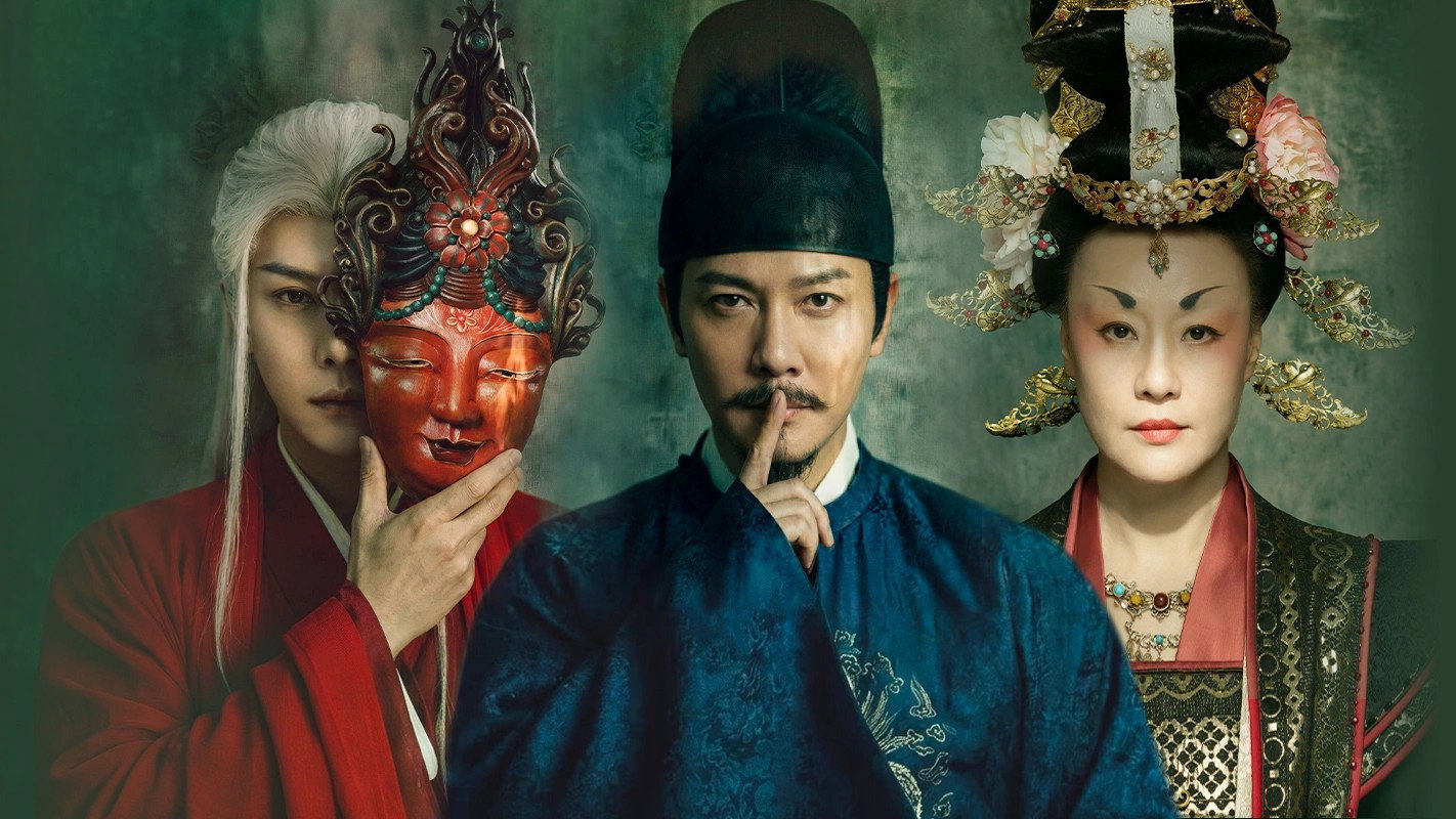 The Tang Mist / The Tang Mist (2026)