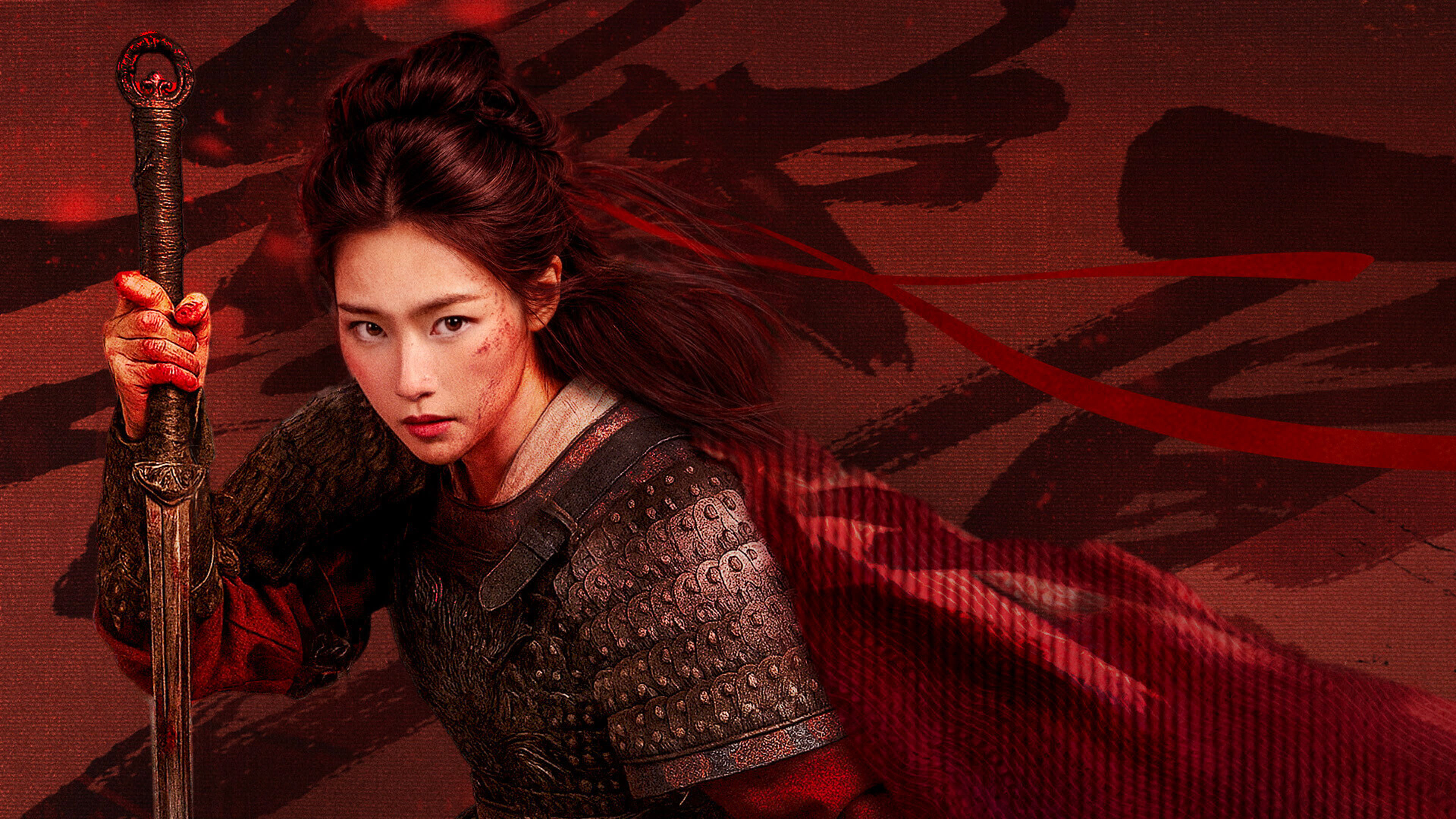 Mulan: Light A fire / Mulan: Light A fire (2026)