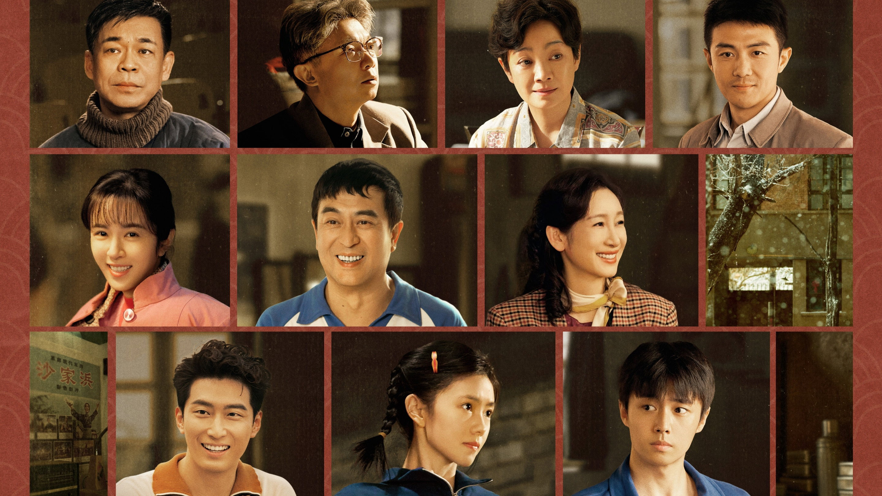 The Lead / The Lead (2026)