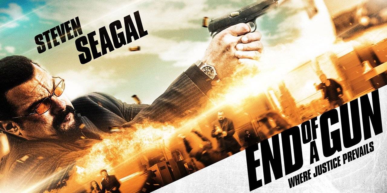 End Of A Gun / End Of A Gun (2016)