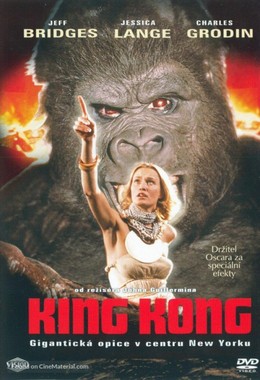 King Kong, King Kong / King Kong (2005)