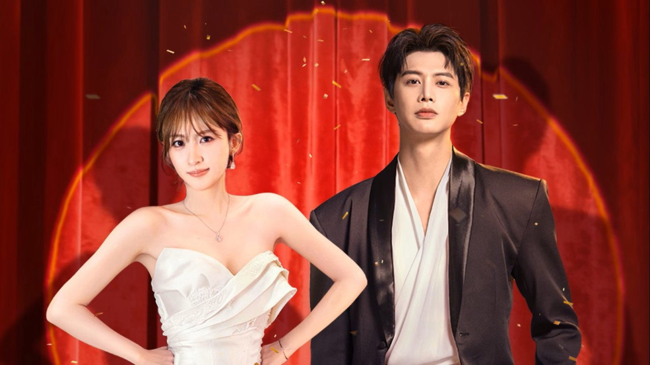 Late to Love / Late to Love (2026)