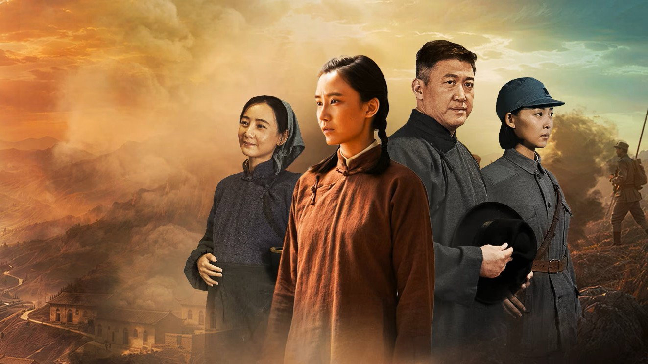 Motherhood of Taihang / Motherhood of Taihang (2026)