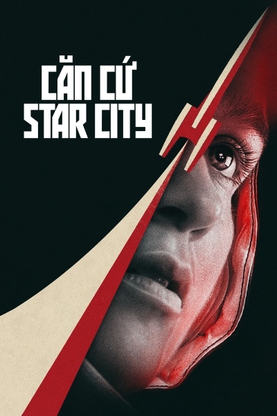 Star City / Star City (2026)