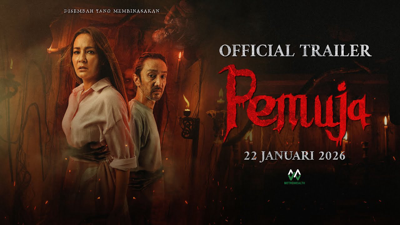 Pemuja / Pemuja (2026)