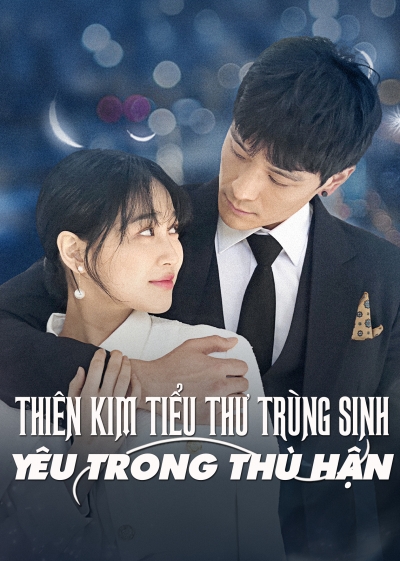 Rich Girl Reborn: Going Crazy for Love / Rich Girl Reborn: Going Crazy for Love (2025)